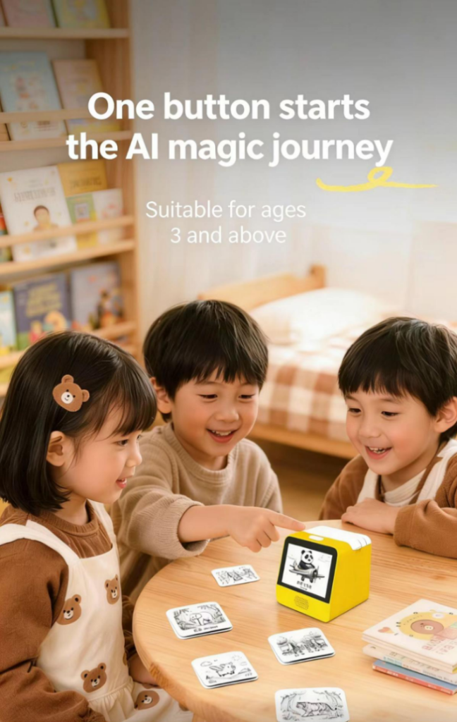 Hippocampus AI Magic Printer