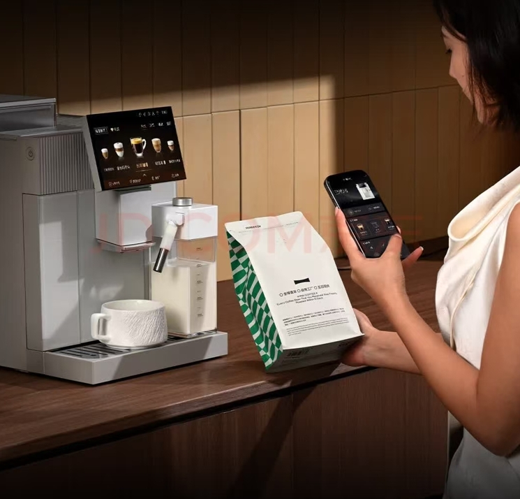 Casarte AI Coffee Machine