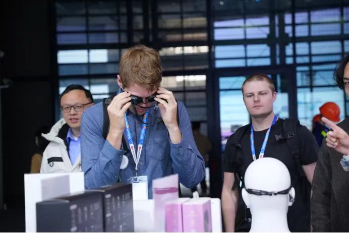 GPS + AR Empowerment