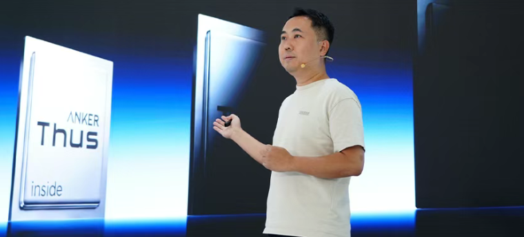 Anker Launches Its Own Thus Chip Unlocking a New Era in AI Audio