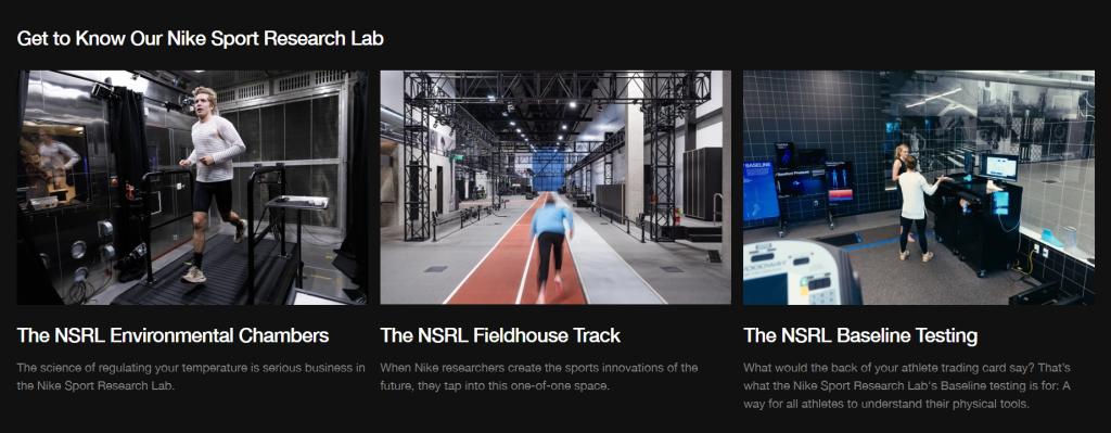 Nike's National Science and Technology Innovation Lab (NSRL)