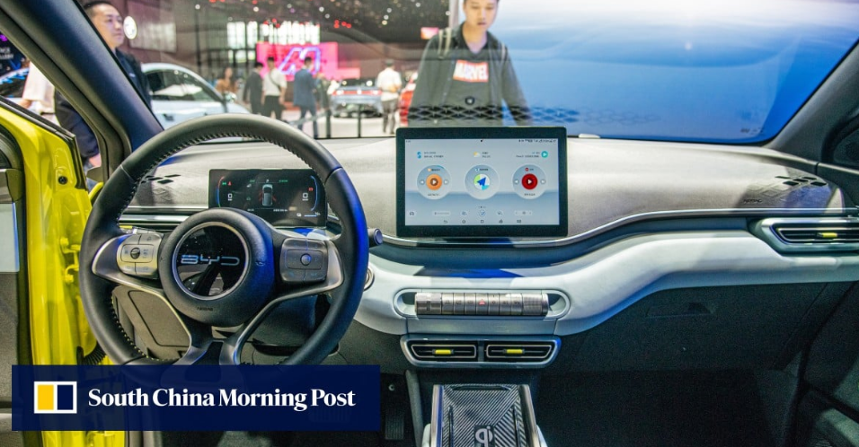 BYD Seagull entry level EV smart cockpit dashboard