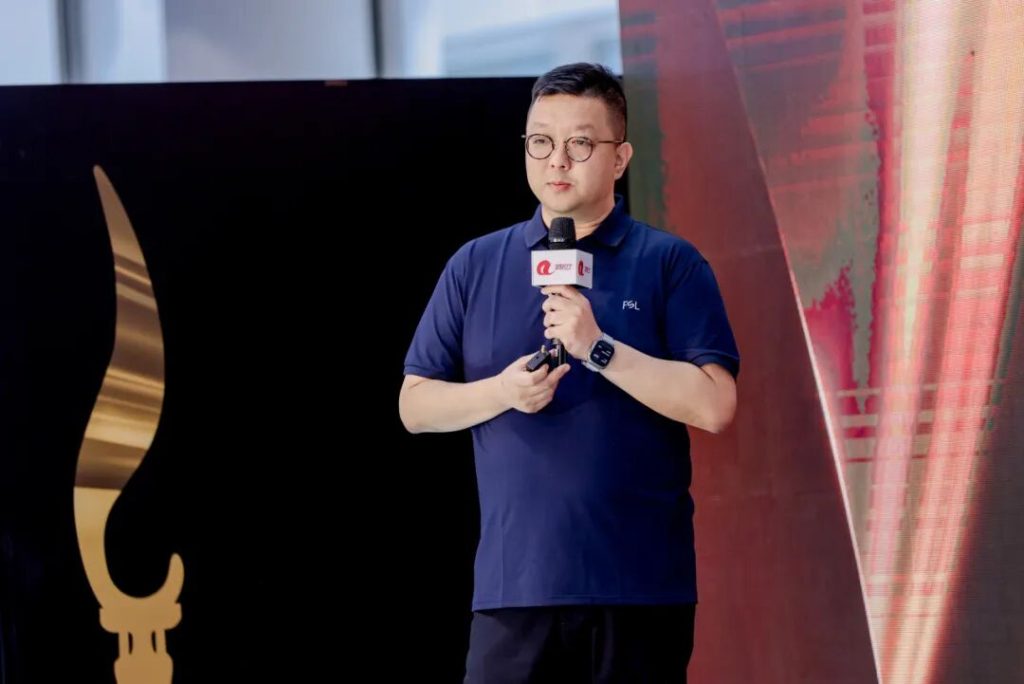 FSL product launch event speaker on stage