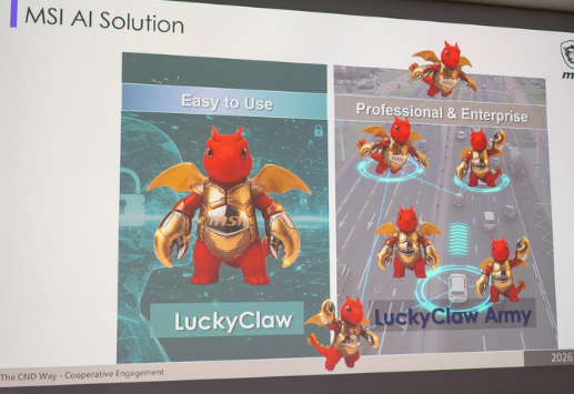 MSI LuckyClaw AI agent presentation demo screen