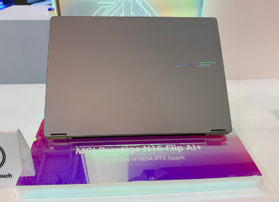 MSI Prestige N16 Flip RTX Spark laptop