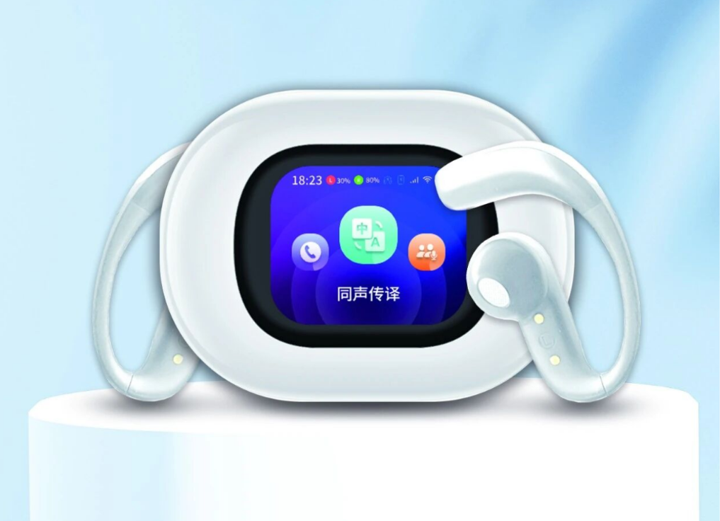 Haitohome AI Earbuds: Cutting the Cord to Your Smartphone