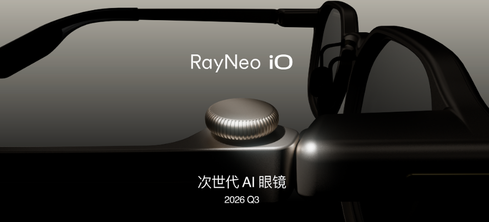 RayNeo iO next-generation AI glasses teaser image