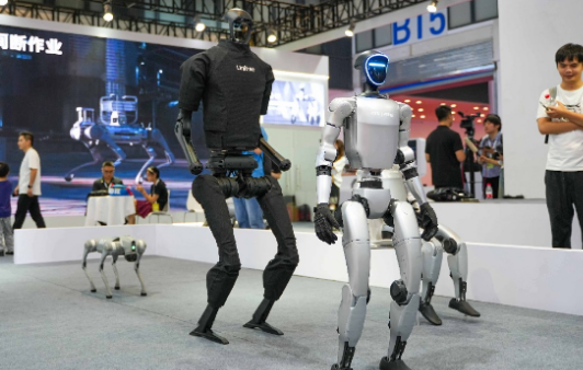 Unitree G1 humanoid robot official promotional poster