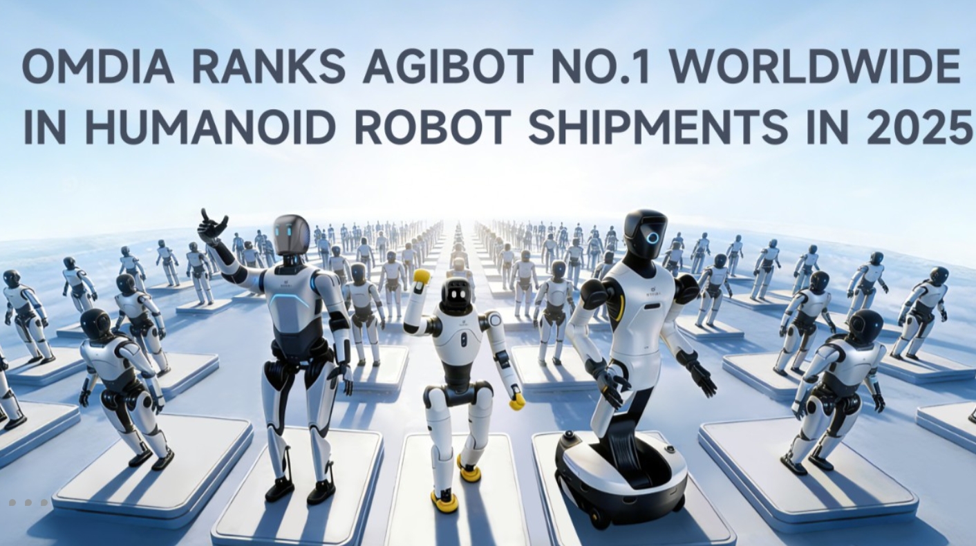 AGIBOT Chief Scientist Luo Jianlan Plans to Leave to Start His Own Business