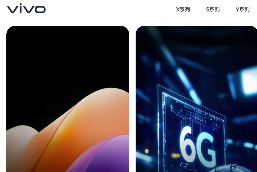 vivo’s self-developed AI glasses