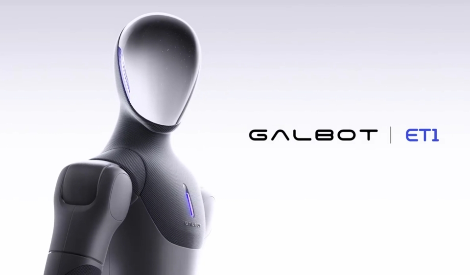 Galbot ET1