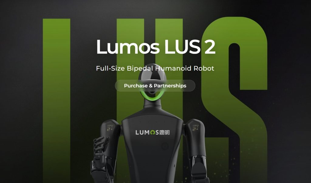 Lumos MOS2