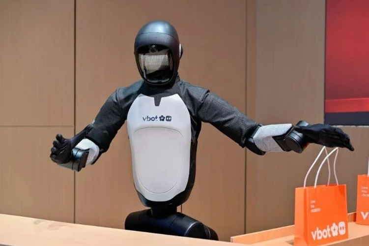 Vbot ATOM